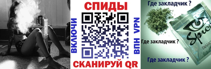 Бутират GHB  Купить где  Краснознаменск 