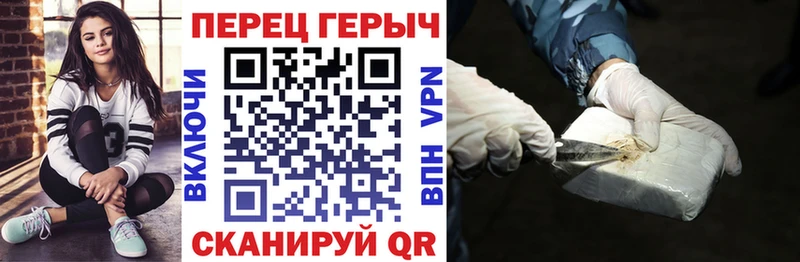 Купить где  Краснознаменск  Героин белый 