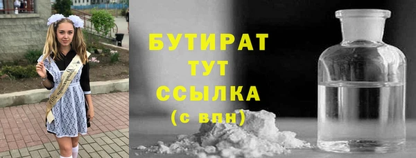 a pvp Каменногорск