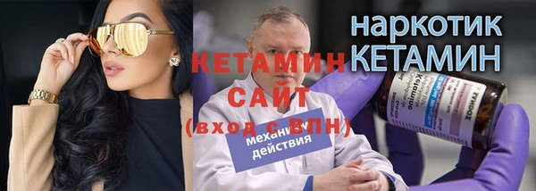 a pvp Каменногорск