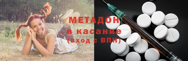 a pvp Каменногорск