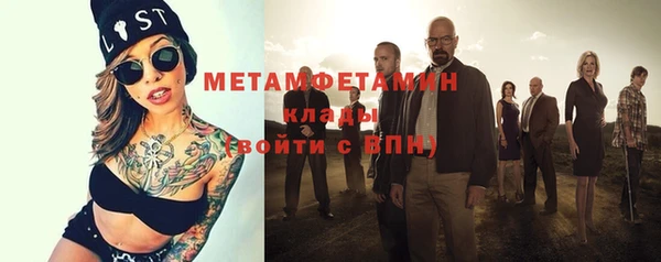 a pvp Каменногорск