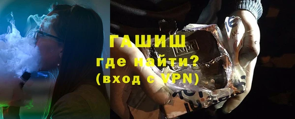 a pvp Каменногорск
