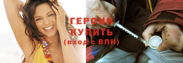 кокаин колумбия Карпинск