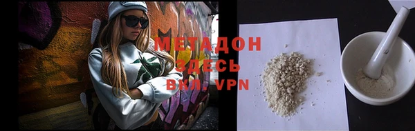 a pvp Каменногорск