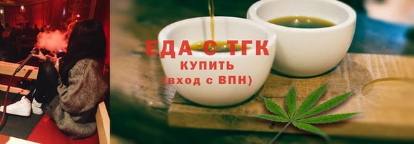 герыч Касимов