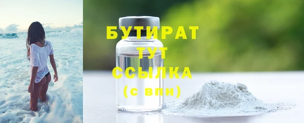 альфа пвп Карталы
