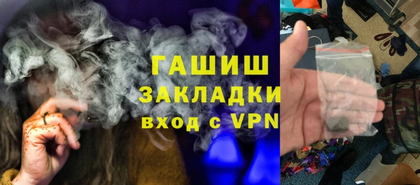 a pvp Каменногорск