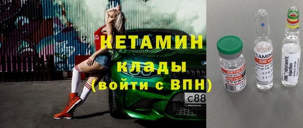 a pvp Каменногорск