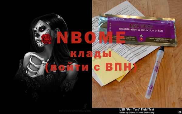кокаин колумбия Карпинск