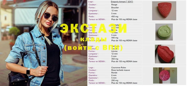 a pvp Каменногорск