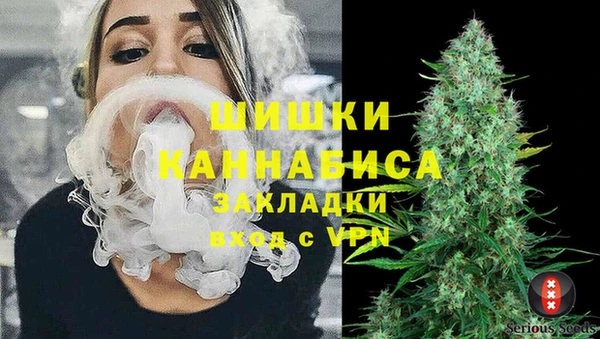 синтетический гашиш Каменск-Шахтинский