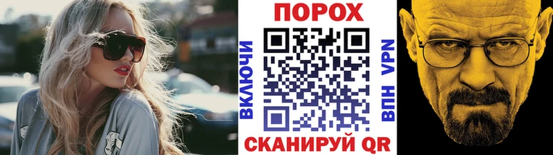 Купить где  Краснознаменск  Первитин Methamphetamine 